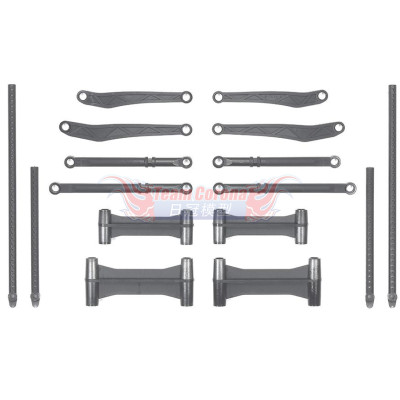 Tamiya 51634 CC-02 J PARTS (BODY MOUNTS) (2PCS.)